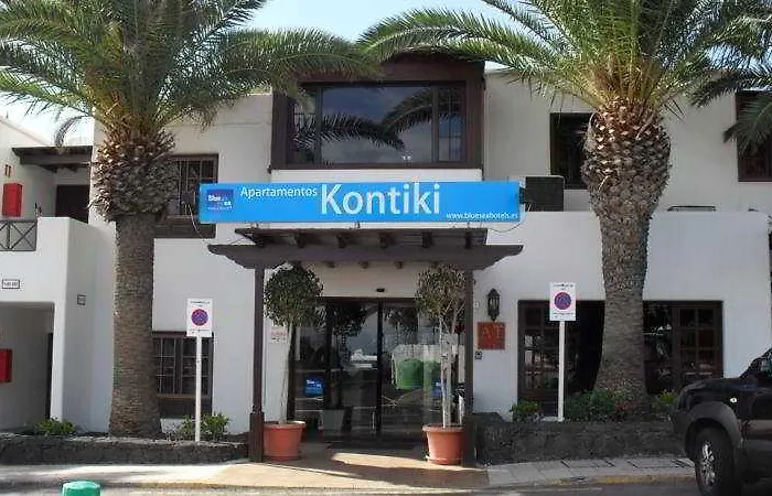 R2 Bahia Kontiki 4* Πουέρτο Ντελ Κάρμεν