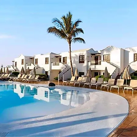 R2 Bahia Kontiki Aparthotel Puerto del Carmen (Lanzarote)